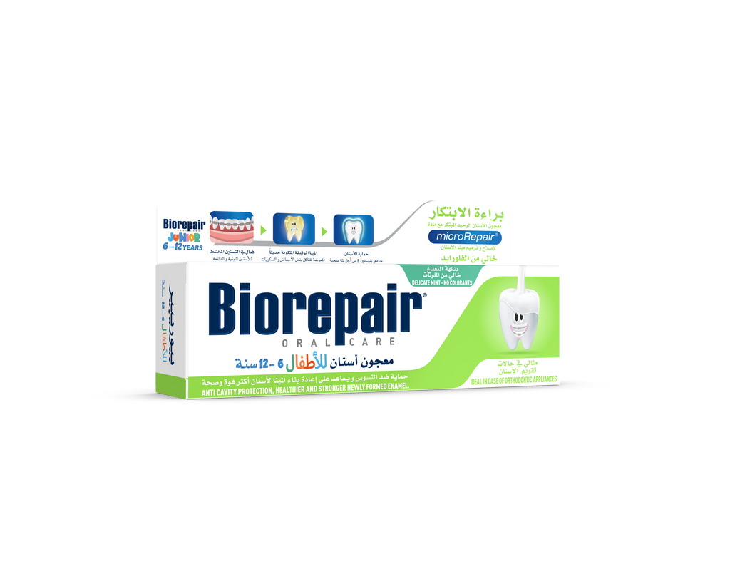 BIOREPAIR |معجون اسنان- معجون اسنان للاطفال لعمر(6-12 سنة)