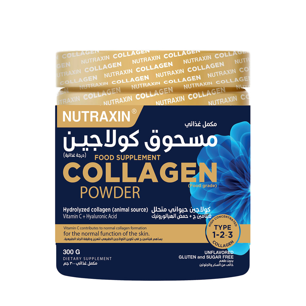 Nutraxin®|كولاجين بودرة 300جم